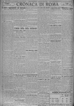 giornale/TO00185815/1924/n.62, 6 ed/004